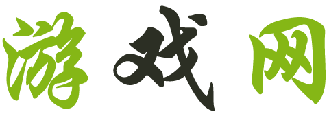 平南县娱乐网